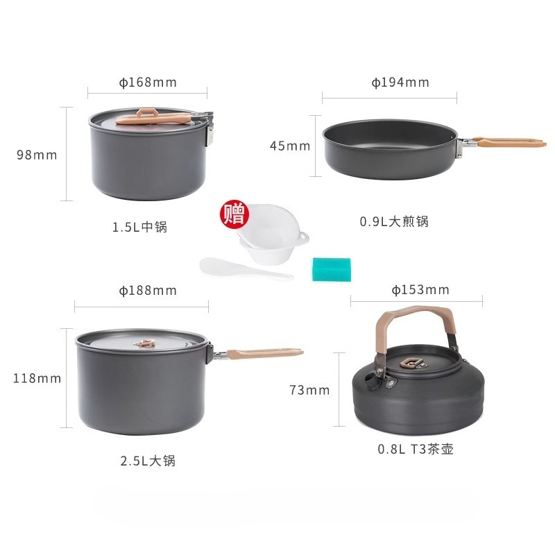 4 Sets of Pots Outdoor Camping - Camping Cooking Set For 4 评论和价格