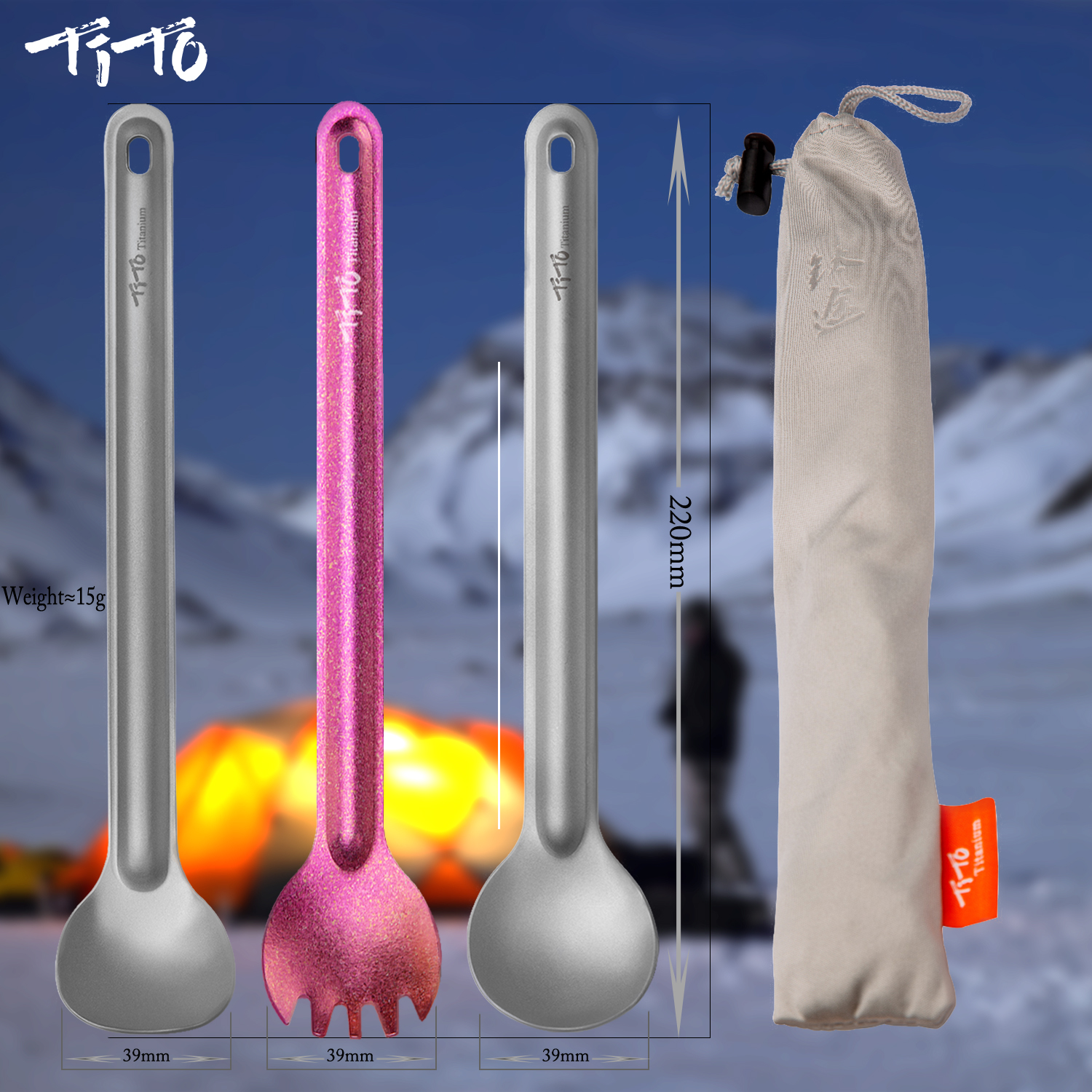TiTo Titanium Spork Spoon Long - Camping Cooking Hardware 评论和价格