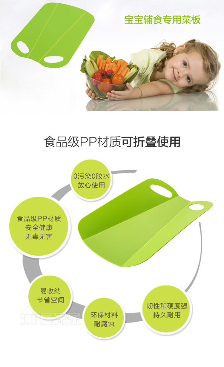Kitchen Foldable Chopping Bloc - Camp Cutting Board 评论和价格