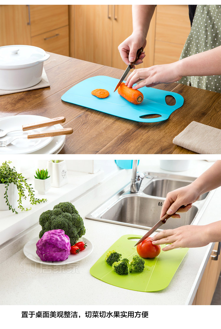 Kitchen Foldable Chopping Bloc - Camp Cutting Board 评论和价格