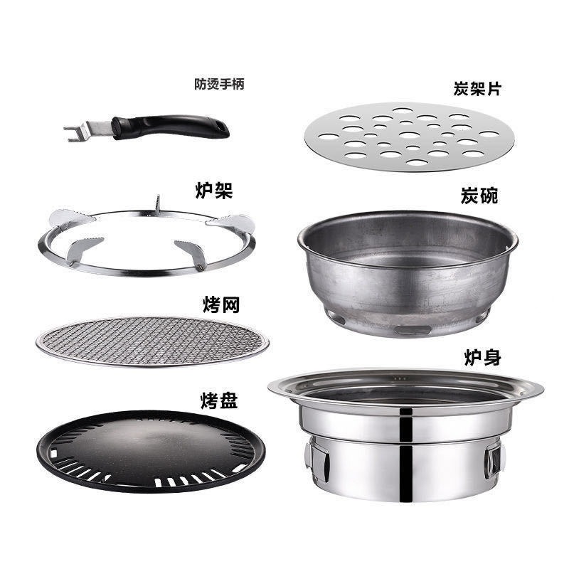 Stainless Steel Outdoor Barbec - Camping Cooking Box 评论和价格