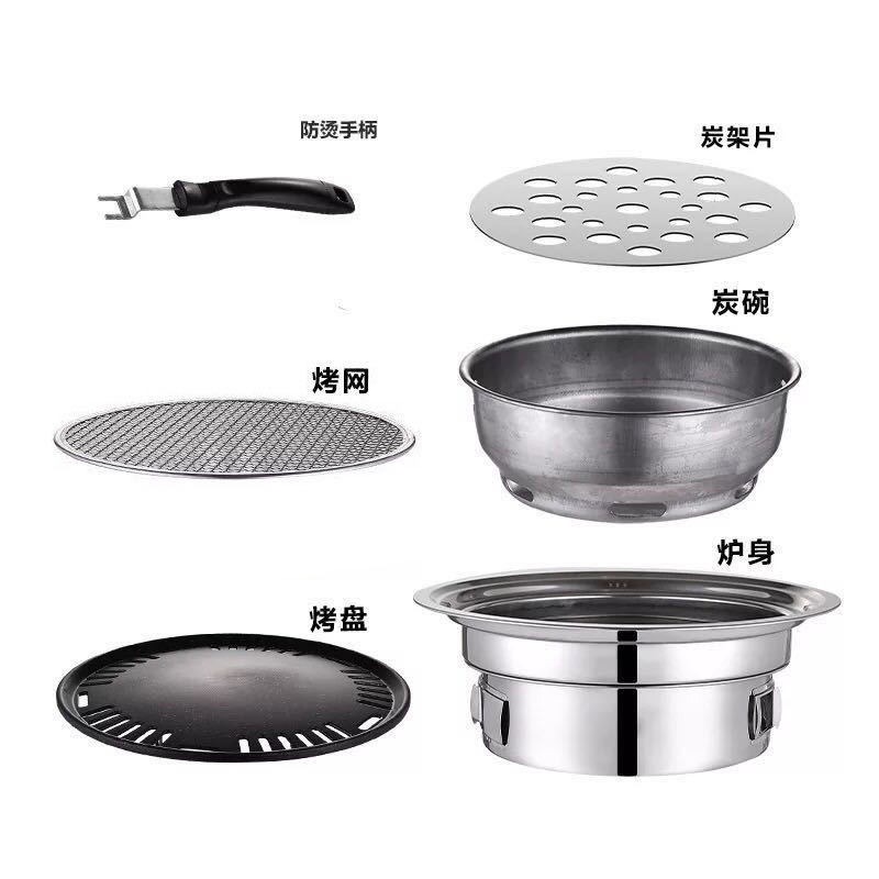 Stainless Steel Outdoor Barbec - Camping Cooking Box 评论和价格