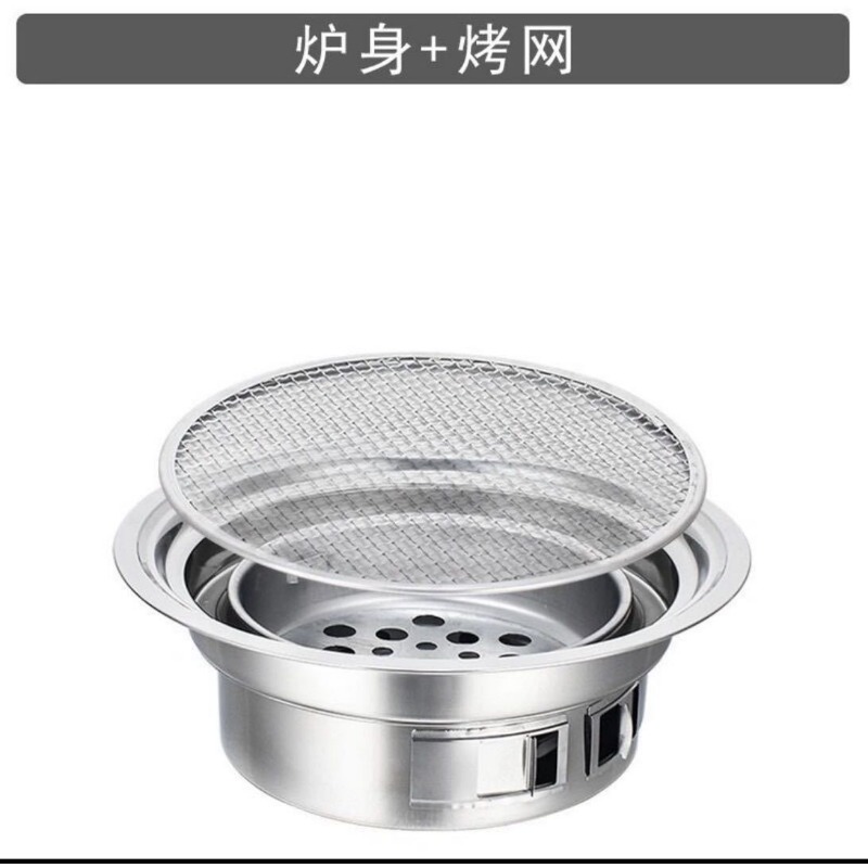 Stainless Steel Outdoor Barbec - Camping Cooking Box 评论和价格