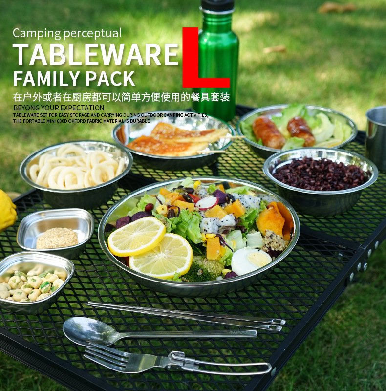 Outdoor Camping Cooking Portab - Camping Cooking Dining Set 评论和价格