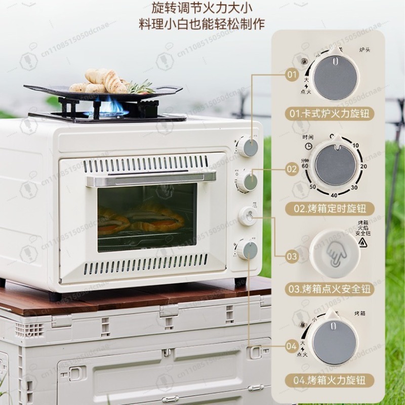 Outdoor Double-Layer Oven - Mu - Camping Cooking Canister 评论和价格