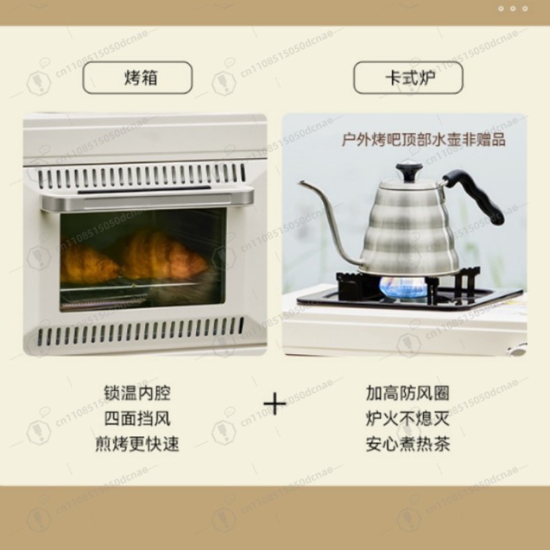 Outdoor Double-Layer Oven - Mu - Camping Cooking Canister 评论和价格