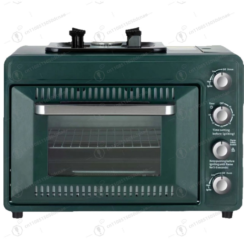 Outdoor Double-Layer Oven - Mu - Camping Cooking Canister 评论和价格