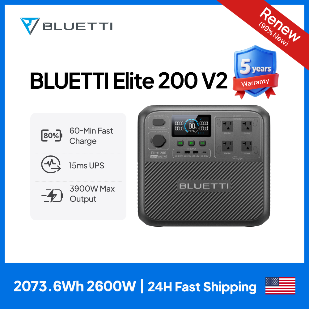 【Renew】BLUETTI Elite 200 V2 Po - Camping Cooking Box 评论和价格