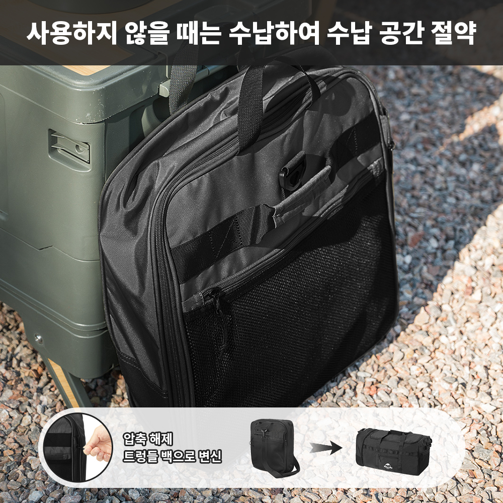 Naturehike 88L Camping Bag Fol - Camping Cooking Bag 评论和价格