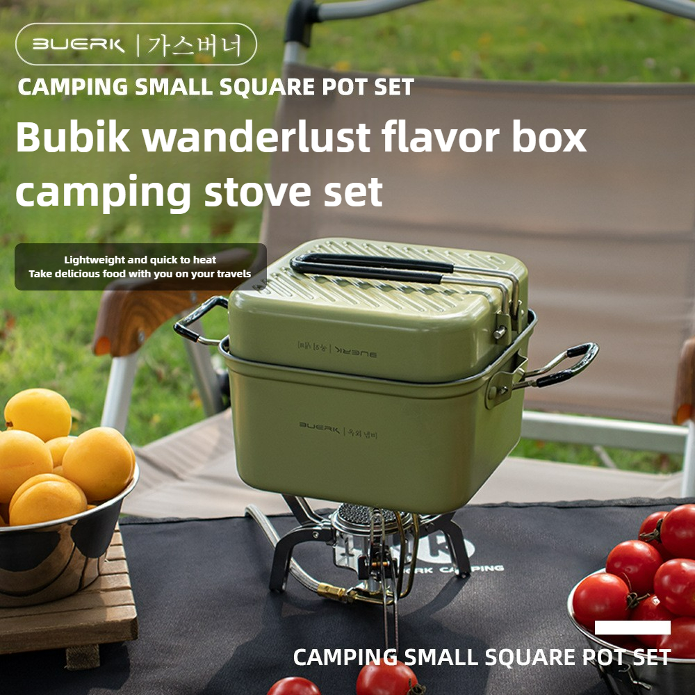Outdoor Camping Square Cooking - Camping Cooking Box 评论和价格