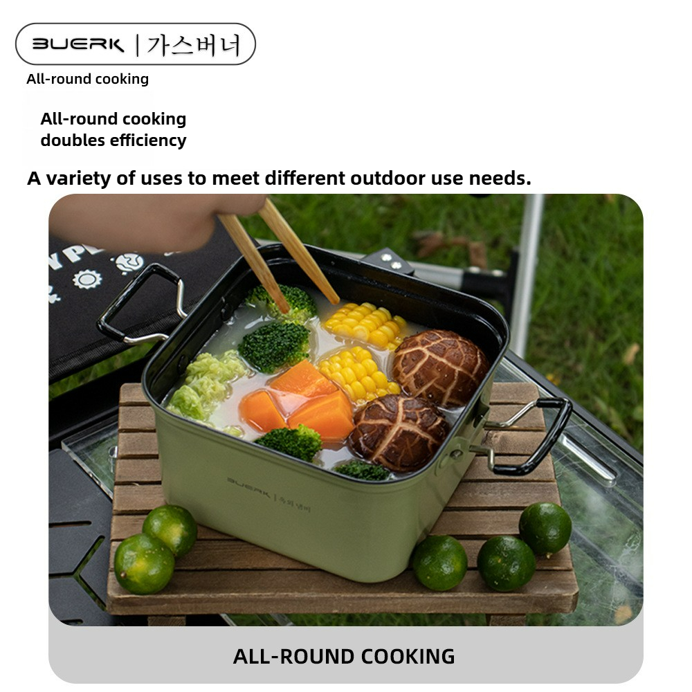 Outdoor Camping Square Cooking - Camping Cooking Box 评论和价格