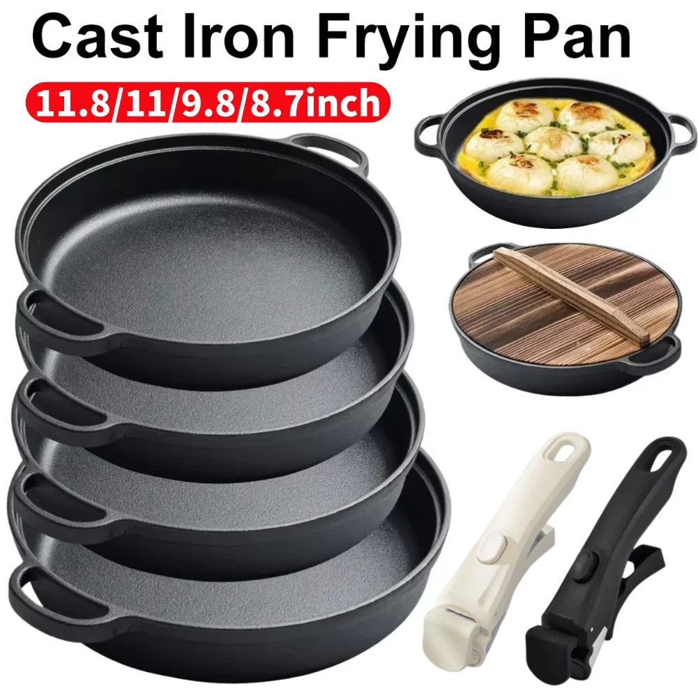 8.7/9.8/11/11.8inch Cast Iron  - Camping Cooking Cast Iron 评论和价格